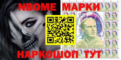 винт Заводоуковск