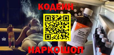 ПСИЛОЦИБИНОВЫЕ ГРИБЫ Заволжье