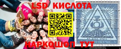 винт Заводоуковск