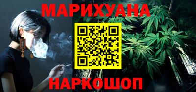 стафф Жуковский