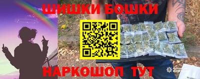 ПСИЛОЦИБИНОВЫЕ ГРИБЫ Заволжье