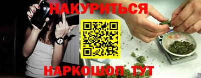 ПСИЛОЦИБИНОВЫЕ ГРИБЫ Заволжье