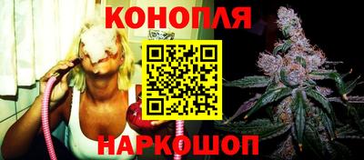 стафф Жуковский