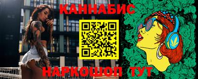 стафф Жуковский