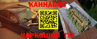 ALPHA-PVP Ярославль