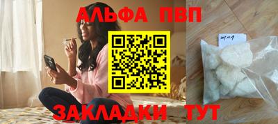 стафф Жуковский
