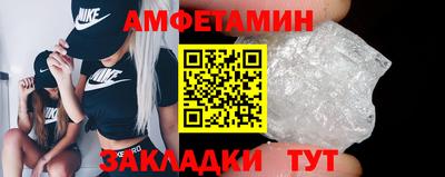 кокаин перу Ярцево