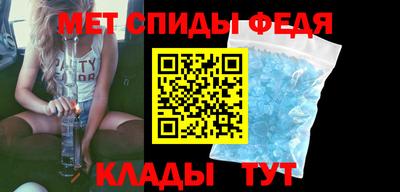 стафф Жуковский