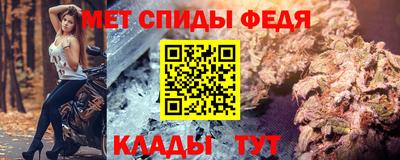 ПСИЛОЦИБИНОВЫЕ ГРИБЫ Заволжье