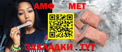 ПСИЛОЦИБИНОВЫЕ ГРИБЫ Заволжье