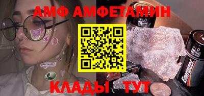 ПСИЛОЦИБИНОВЫЕ ГРИБЫ Заволжье