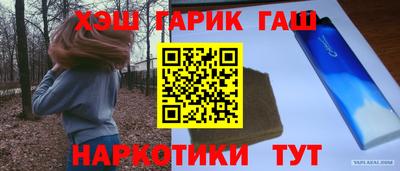 ПСИЛОЦИБИНОВЫЕ ГРИБЫ Заволжье