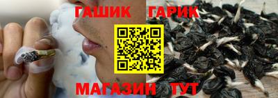 ПСИЛОЦИБИНОВЫЕ ГРИБЫ Заволжье