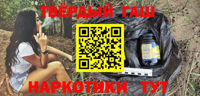 винт Заводоуковск