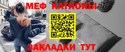 винт Заводоуковск
