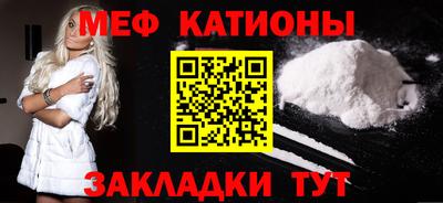 ПСИЛОЦИБИНОВЫЕ ГРИБЫ Заволжье
