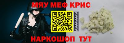 ПСИЛОЦИБИНОВЫЕ ГРИБЫ Заволжье