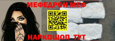 ПСИЛОЦИБИНОВЫЕ ГРИБЫ Заволжье
